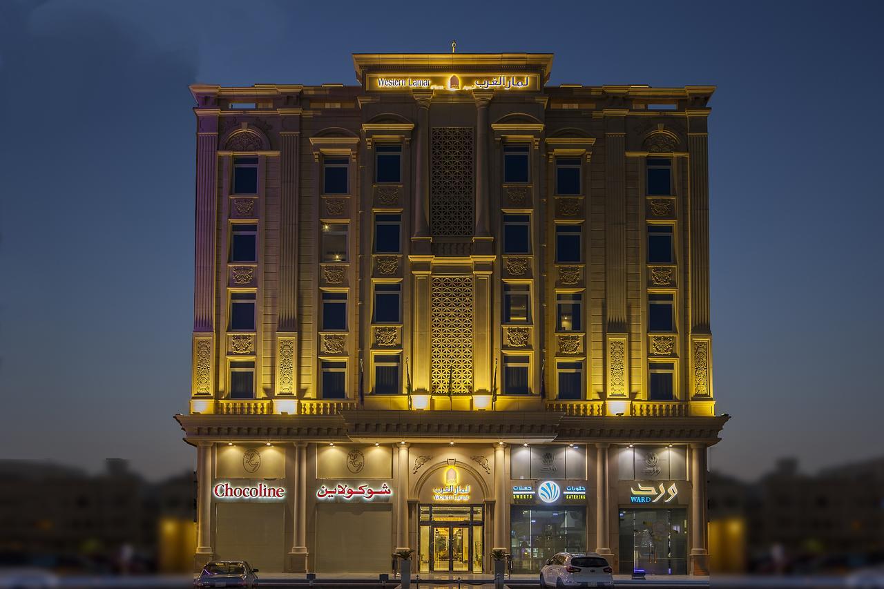 Hotel Western Lamar