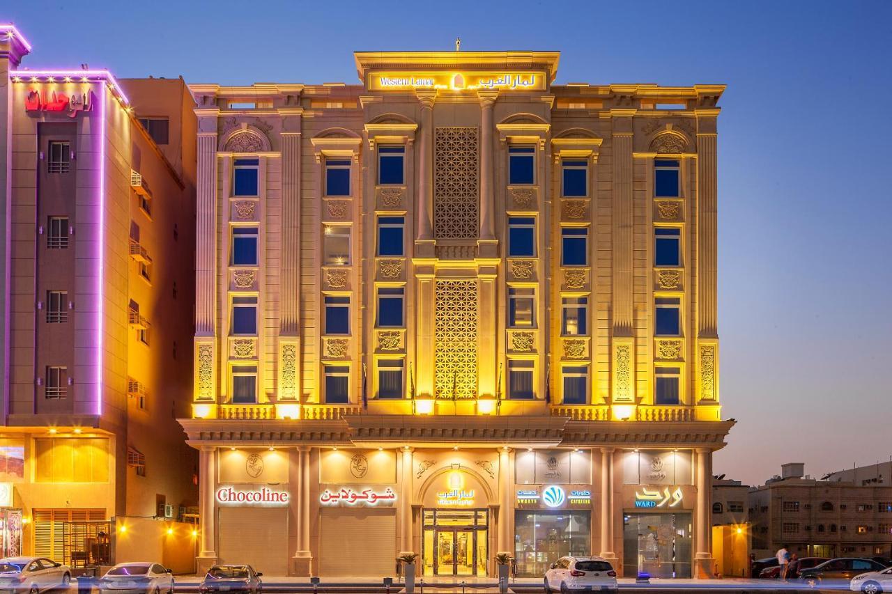 Western Lamar 4*