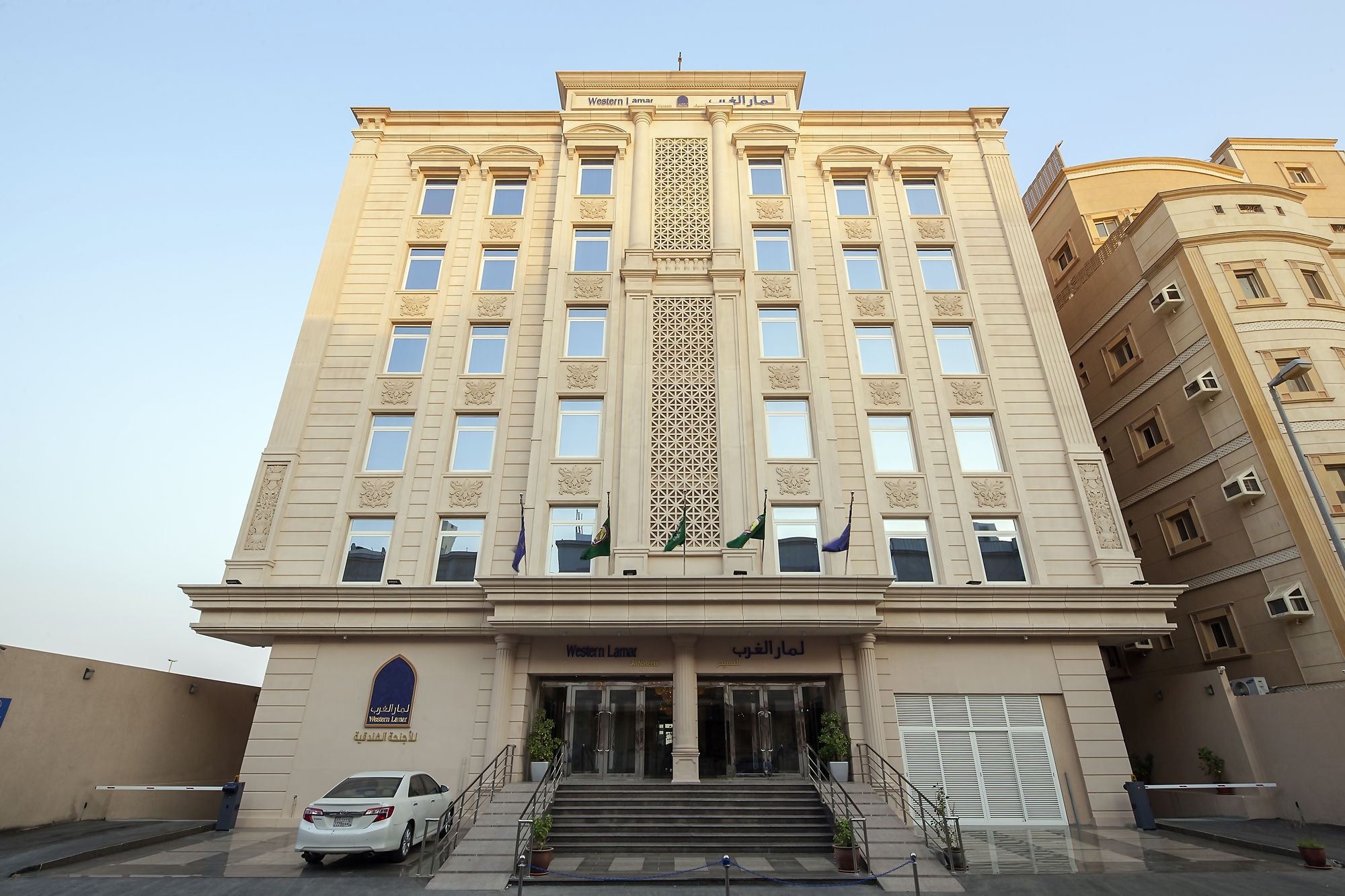 Hotel Western Lamar